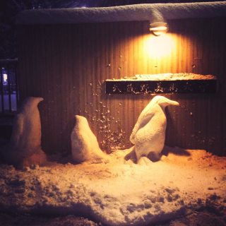 Illustration for article titled The Upside of Japan's Snow Storm? Wonderful Snow Sculptures.